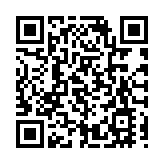 有片 | 2025北京CBD論壇年會開幕 全球超6000位嘉賓北京聚首