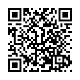 恩施文旅走進日本  開啟國際交流新旅程