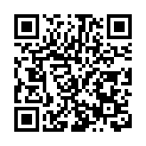 新都舉辦世運主題系列活動