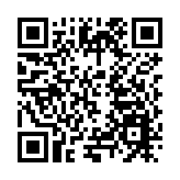 數智運維賦能 貴州電網高質量服務貴安發展