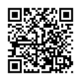 深圳首個！龍崗獲批廣東省應用場景創新中心