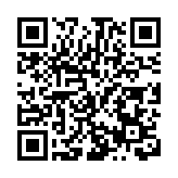 深圳龍崗科創再添新動力 中交科技城獲區孵化器扶持