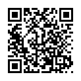 200餘家企業聚集 武漢經開區人工智能產業生態現雛形