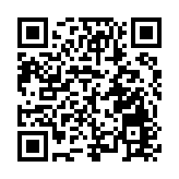 特色種植技術 重構臨床路徑  第五屆鼎峰論劍國際峰會在深圳舉行