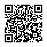 從枝頭到舌尖 東莞厚街搭建「48小時荔枝冷鏈達全國」