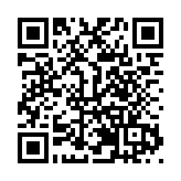 塑造穗莞合作新名片 中堂北海現代化產業園區完成土地整備1091畝