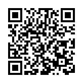 數智低碳賦能機場新基建 第十一屆中國機場建設年會聚焦大連金州灣國際機場