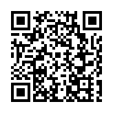 海南自貿港發布人才發展條例 突出人才對外開放與合作