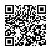 探索「醫養結合」新模式 四川平武破解養老難題有成效