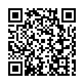 四川「德陽造」高端裝備科技成果亮相第二屆「一帶一路」科技交流大會