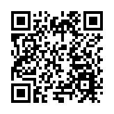 海南出台《自由貿易港人才發展促進條例》打造國際化人才高地