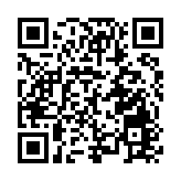 有片|【文化和自然遺產日】 皖歙縣：非遺正青春  傳承有新聲