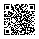 美國5月消費者價格指數同比上漲 