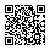 財爺：港股今年將保持強勁