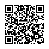 【港商時評】善用AI提升政務效率