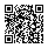 直播｜《關於深入推進深圳綜合改革試點深化改革創新擴大開放的意見》有關情況新聞發布會