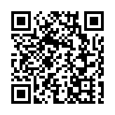 灣區少年詩詞大會（第四季）在深圳鹽田圓滿落幕