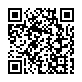 北師香港浸會大學新增五位榮譽院士