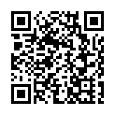 哪吒汽車通知員工6月12日起居家辦公 董事長兼CEO方運舟前往桐鄉