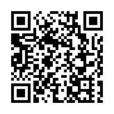 外交部駐港公署批美方公然為黃之鋒撐腰 促立即停止「以港遏華」政治操弄