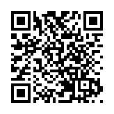 車企承諾「支付賬期不超過60天」 工信部發聲！