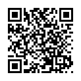 湖南飯店業高質量發展大會舉行