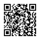 陳茂波：香港運輸基建需以公共交通為主導開發 致力發展智慧及綠色運輸系統