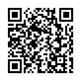 人民幣兌美元中間價報7.1803 上調12點