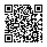 【港商觀察】皖屯溪：從智能車間感知工業轉型「新脈動」