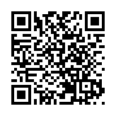 華為發布Pura 80手機：主打影像能力 6499元起售