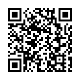 皖黟縣柯村鎮：紅色基因在童聲中傳揚