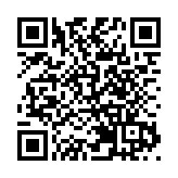 港深地名故事｜深圳·寶安新橋地理志：清平墟