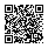 國安條例附屬法例審議期滿 無動議修訂或延展