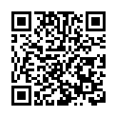 懲教署響應世界捐血者日 呼籲市民捐血救人