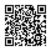 國安法5周年專題展 林定國：國安風險往往非肉眼易見