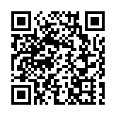 香港中華出入口商會組團參觀《香港國安法》公布實施五周年專題展