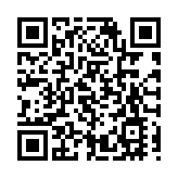 洩露以色列報復計劃文件 美國前中情局分析員被判刑