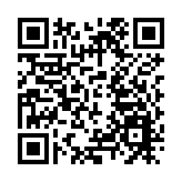 國家發改委：全力支持深圳深入推進綜合改革試點