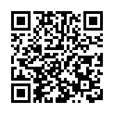 全國世界獻血者日20周年主題活動在深圳啟動