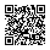 覃偉中：深圳綜合改革試點多項任務 將率先在前海、河套落地先行先試