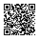 【熱點追蹤】發改委高官表示 支持符合條件港交所上市公司在深交所發行上市存托憑證