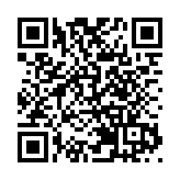 外交部：望美方同中方一道落實兩國元首通話達成的重要共識