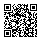 國際遊客到深「買買買」 深圳「即買即退」商品銷售額同比增逾20倍