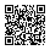 皖休寧縣：青春不「毒」行 技能築未來