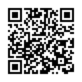 商務部：已依法批准一定數量稀土相關物項出口許可申請