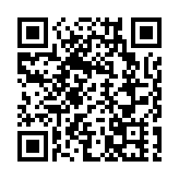 企業發展勢能強勁 皖歙縣外貿出口實現穩中有升