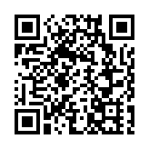 皖歙縣：上豐李園迎來豐收季