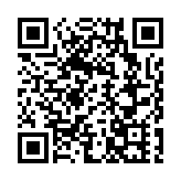 廣東省：全力以赴支持深圳改革探索