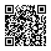 商山「有喜」：「和美」為筆繪新圖