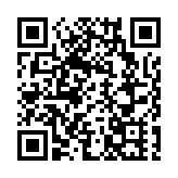 「你好！中國」入境旅遊便利政策說明會在香港舉辦